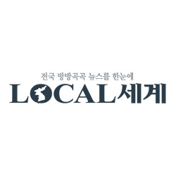[인사] 분당서울대학교병원