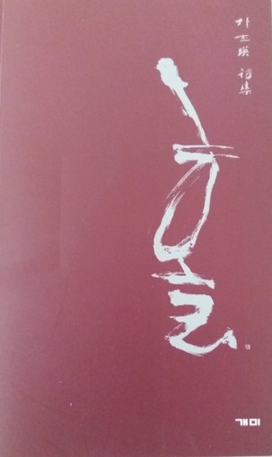 thumbimg