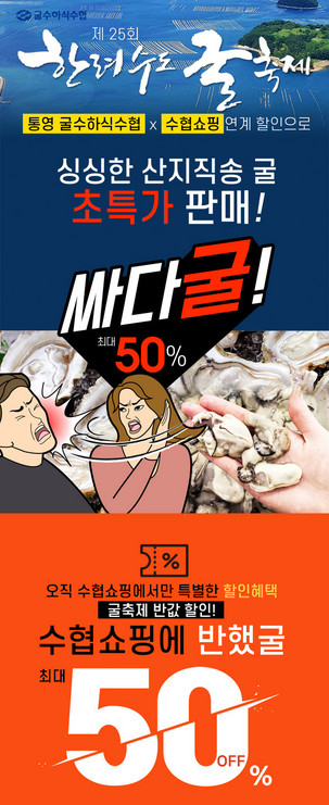 thumbimg