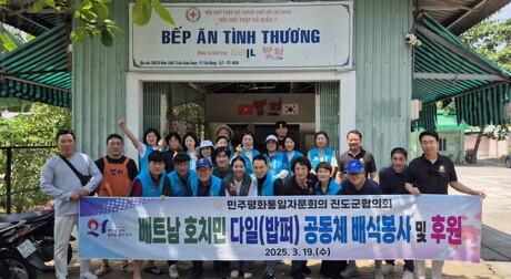 thumbimg
