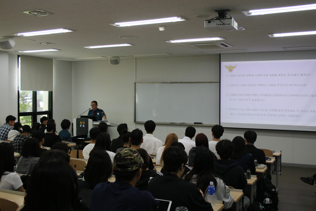 부산외국어대학교 ‘외성자율방범대’ 발...