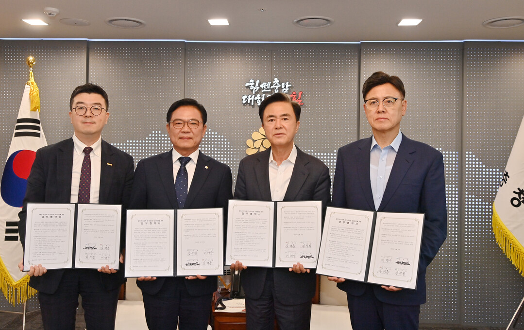 국립치의학연구원 천안 설립 본격화…오...