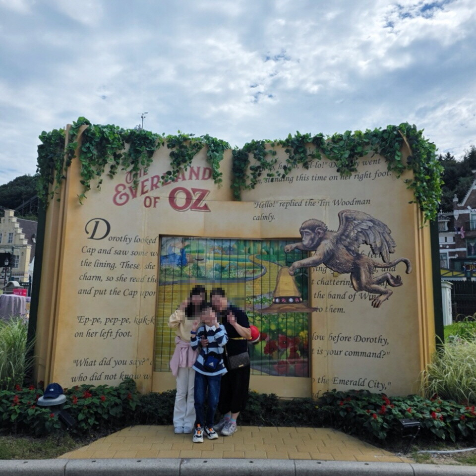 용인시, 드림스타트 아동과 가족 14...
