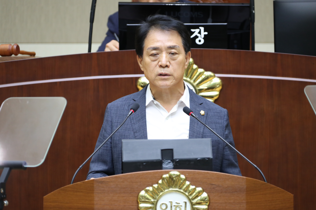 관악구의회 표태룡 의원, 서울대입구역...