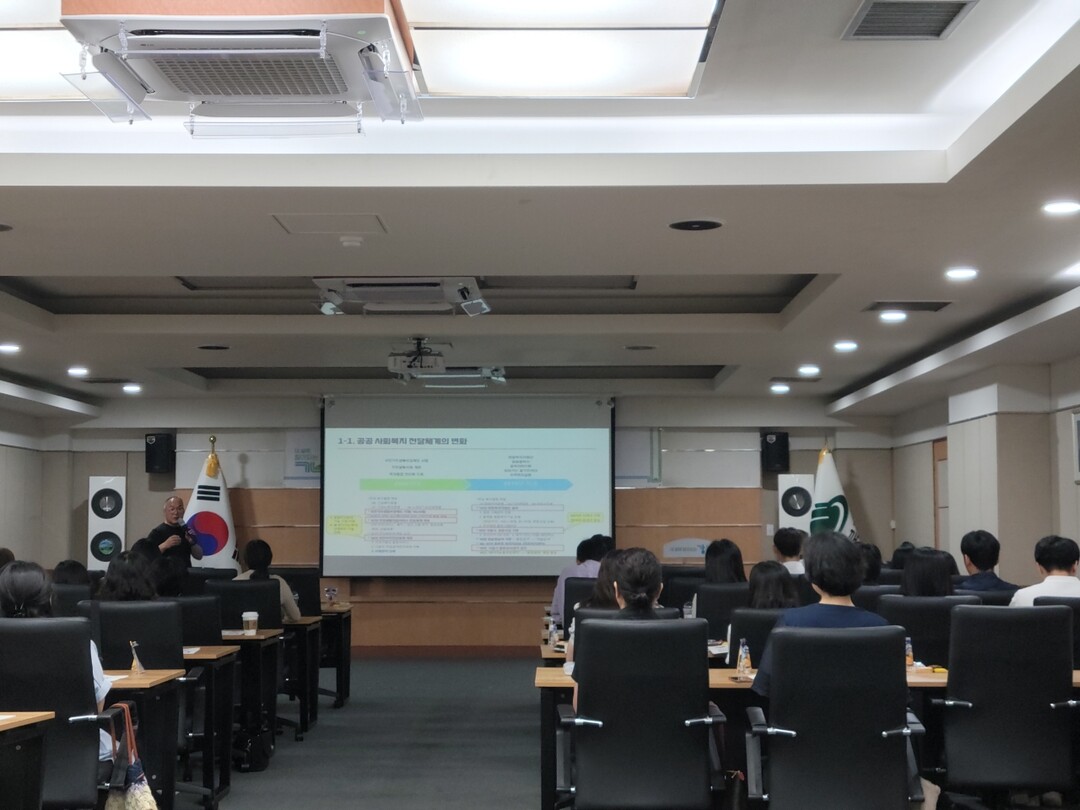 강북구, 동행센터 방문인력 대상 ‘2...