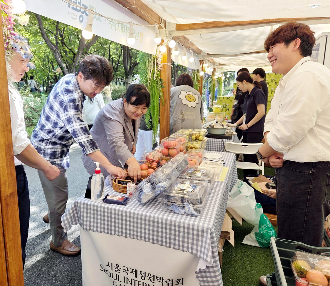 농협경제지주,「서울국제정원박람회 서로...