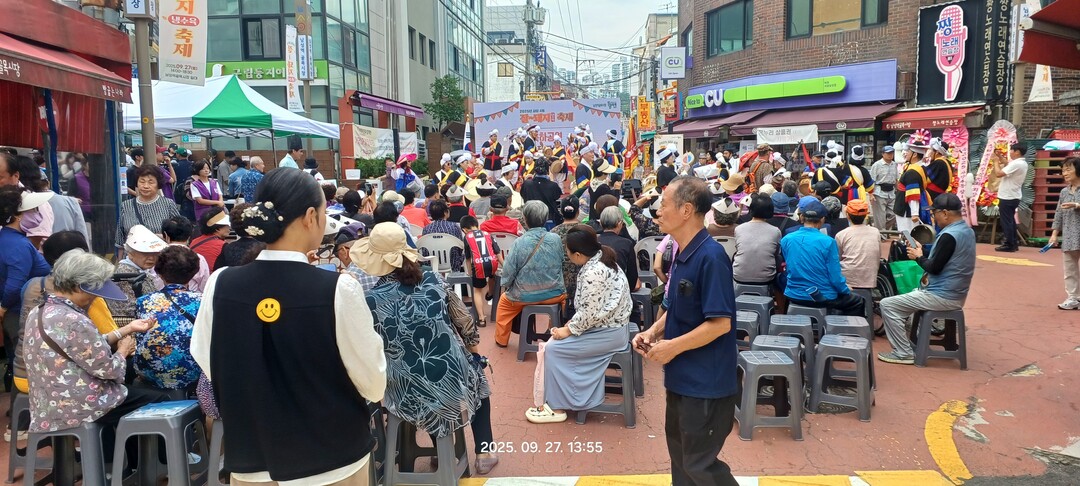 “잘~돼 축제”, 남성역 골목시장을 ...