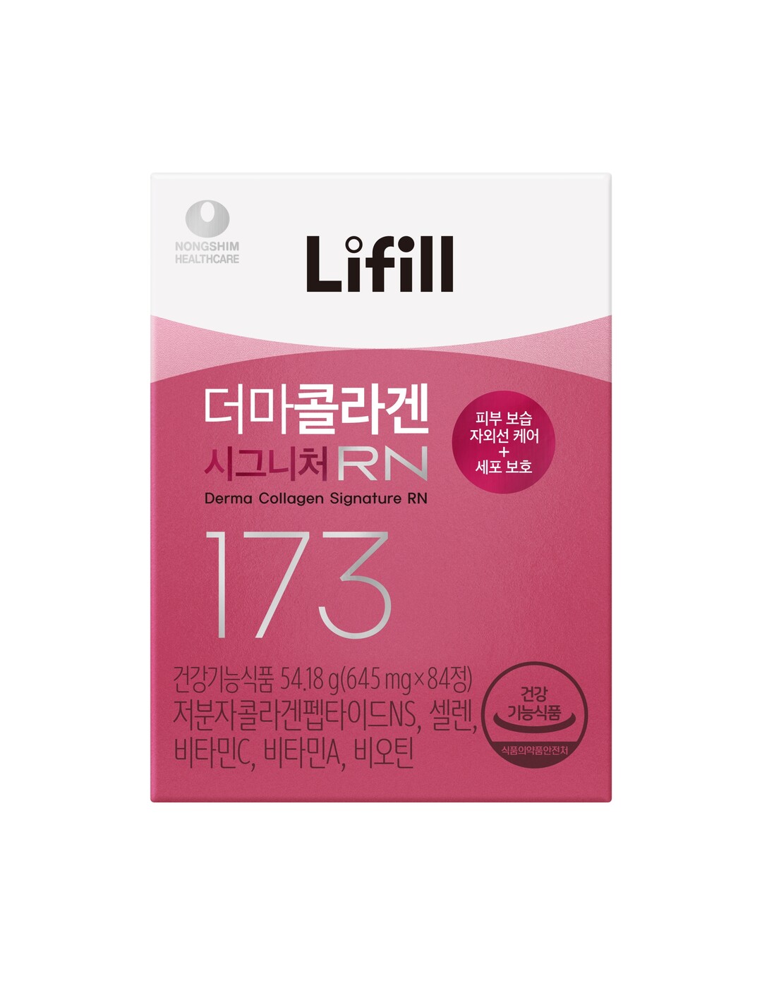 농심, ‘라이필 더마콜라겐 시그니처R...