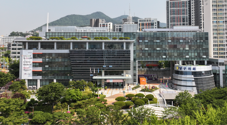 부산 남구, 추석 연휴 불법 주·정차...
