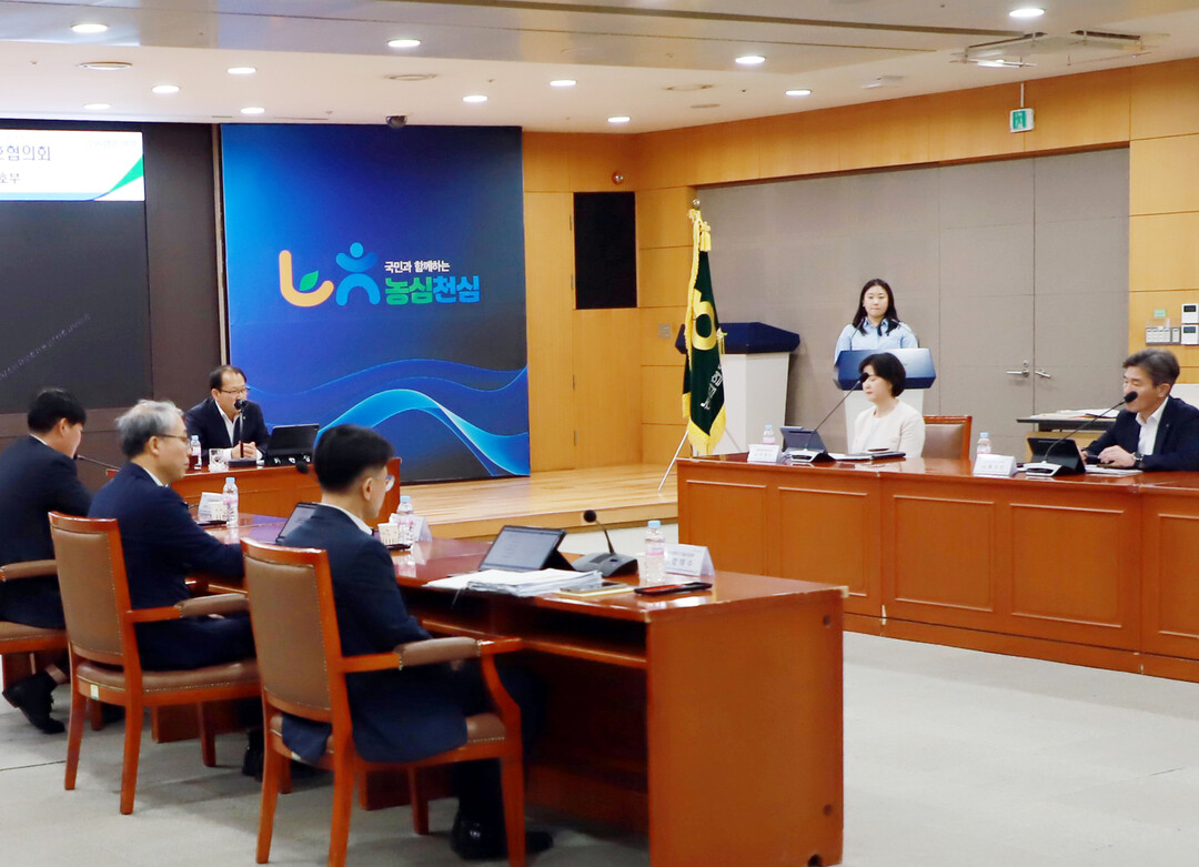 농협상호금융,「2025년 제2차 소비...
