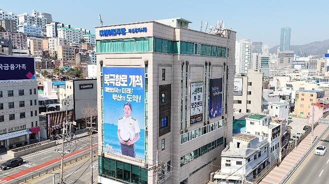일본 총리, 한일 정상회담 앞두고 부...