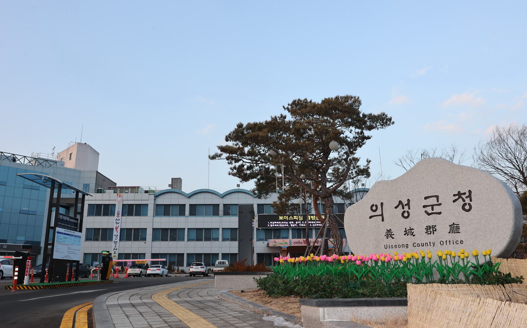 의성군, 농업인 부담 완화 위해 무기...