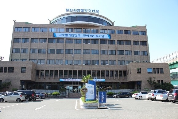 부산해수청, 항만운영 특별대책 마련,...