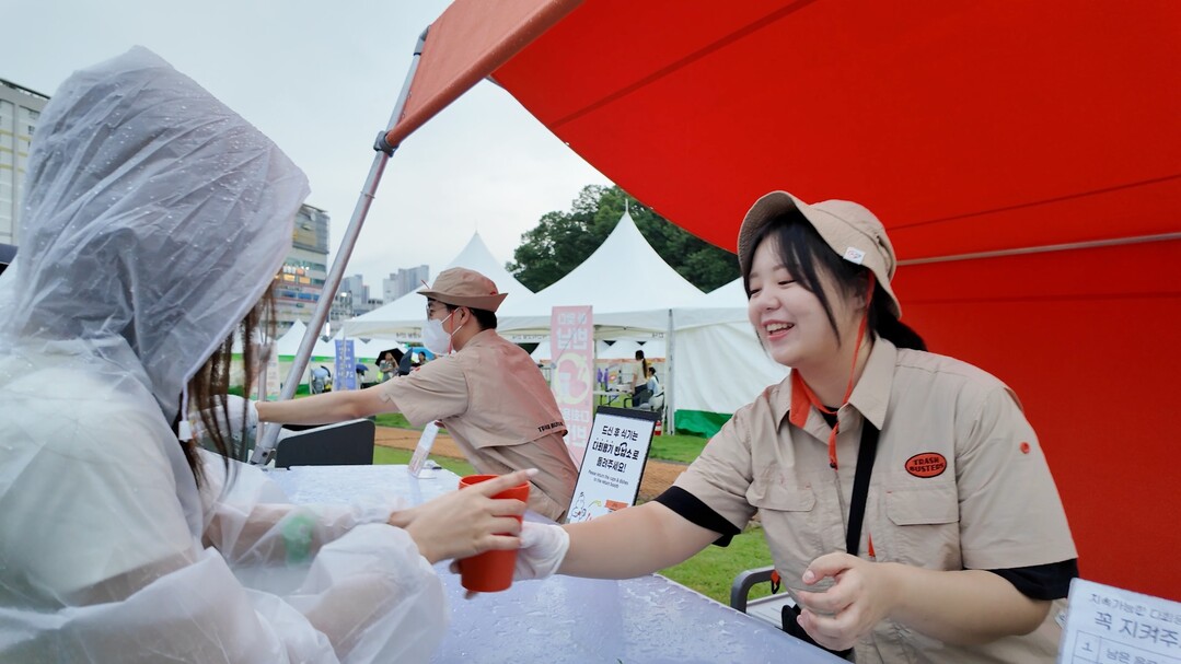 제3회 전국청년축제 ‘2025 피크타...