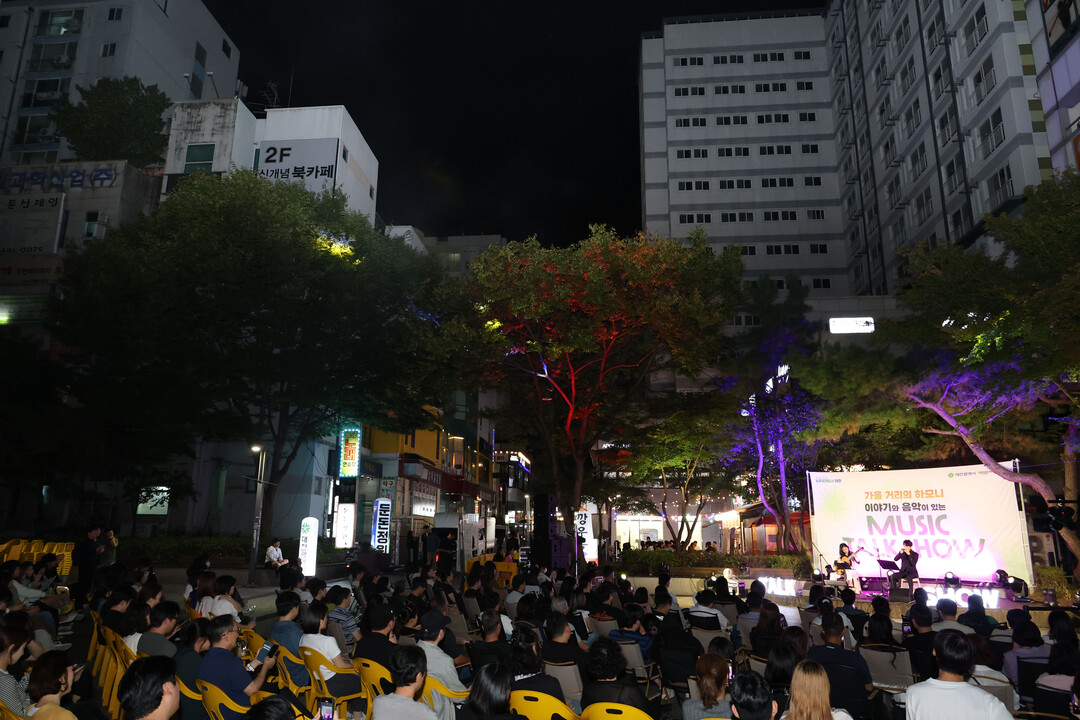 "청년의 열정으로 물든 대전...