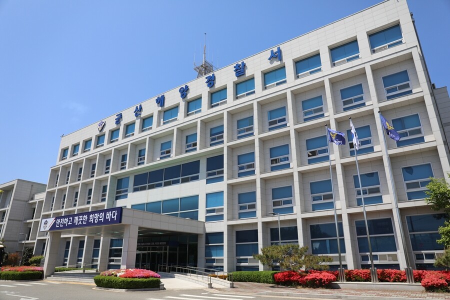 개야도 해상 실종 동티모르 선원, 사...