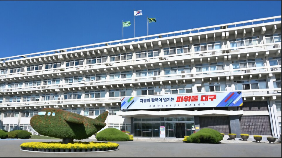 대구시, 편의점·무인 판매업소 446...