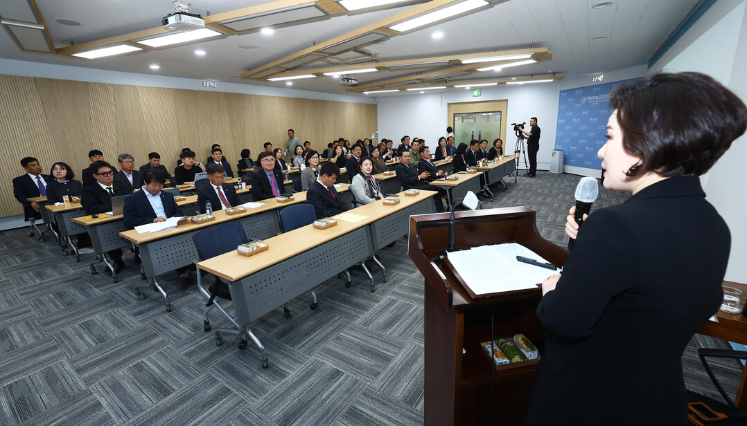 강원도의회, 제22회 강원의정아카데미...