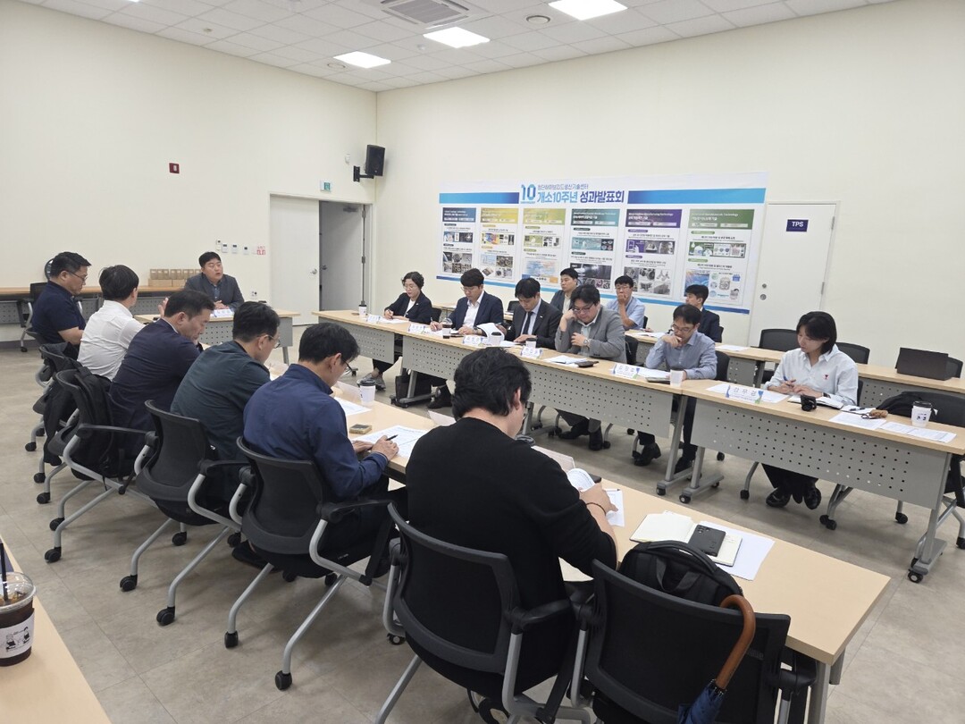 양산시 R&BD기관협의회, 정부 공모...