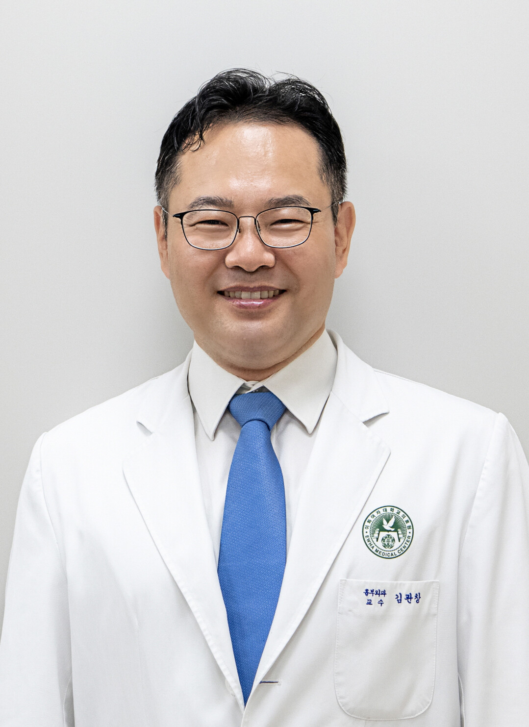 이대서울병원 김관창·복진산 교수팀, ...