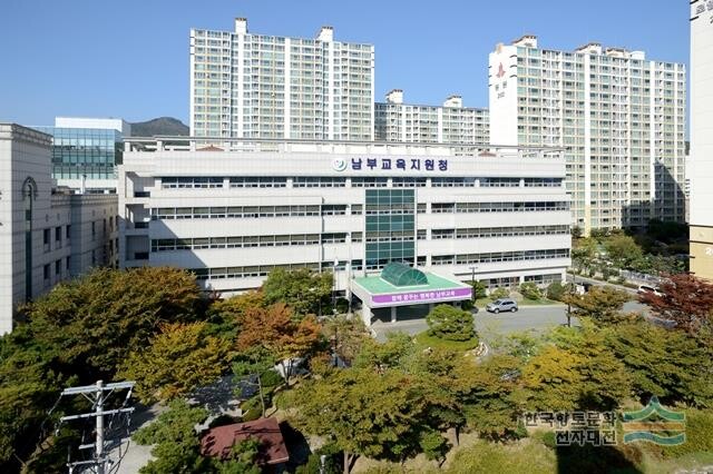부산남부교육지원청, 제4회 동구마을교...