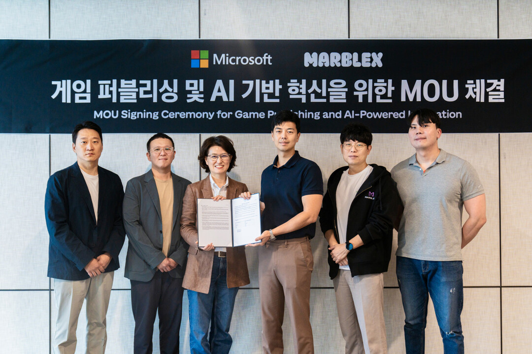 마브렉스, 마이크로소프트와 ‘게임 퍼...