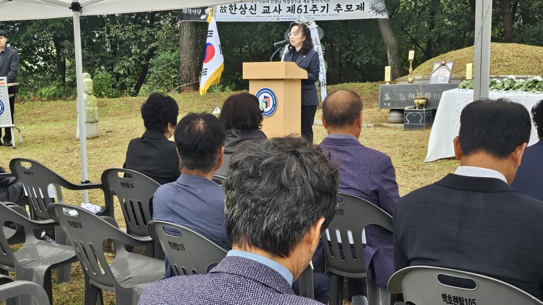 고창교육지원청, 제61회 한상신 교사...