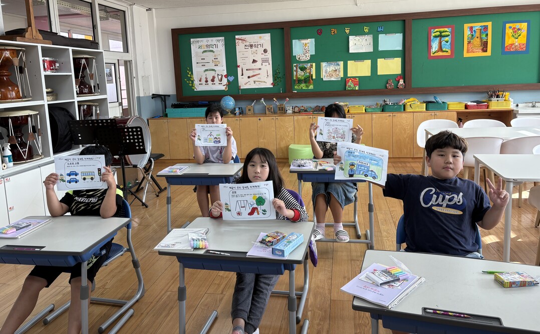 의성군, ‘찾아가는 어린이 세무교실’...