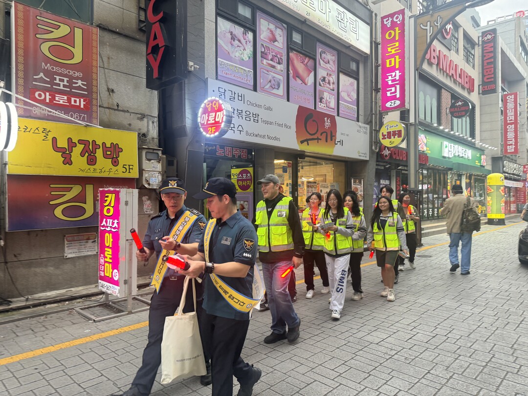 부산 동부서-자율방범대 합동캠페인, ...