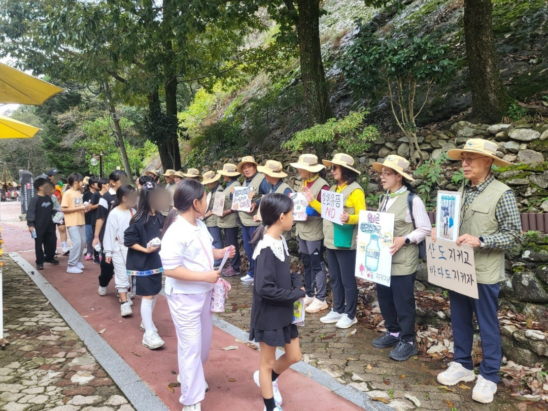 국립공원·도립공원 손잡고 ‘바다의 시...