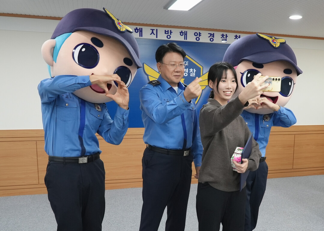 남해해경청, 청년인턴 6명 소통 간담...