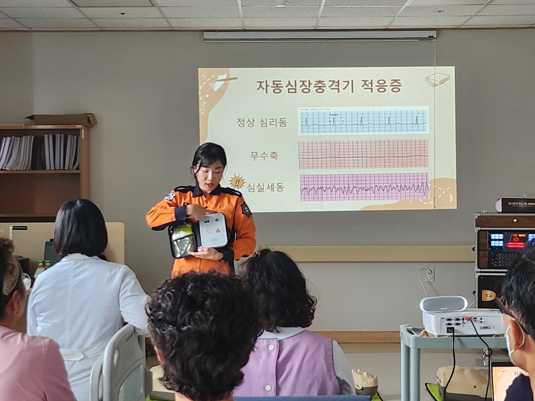 부산진소방서, 요양시설 종사자 응급처...