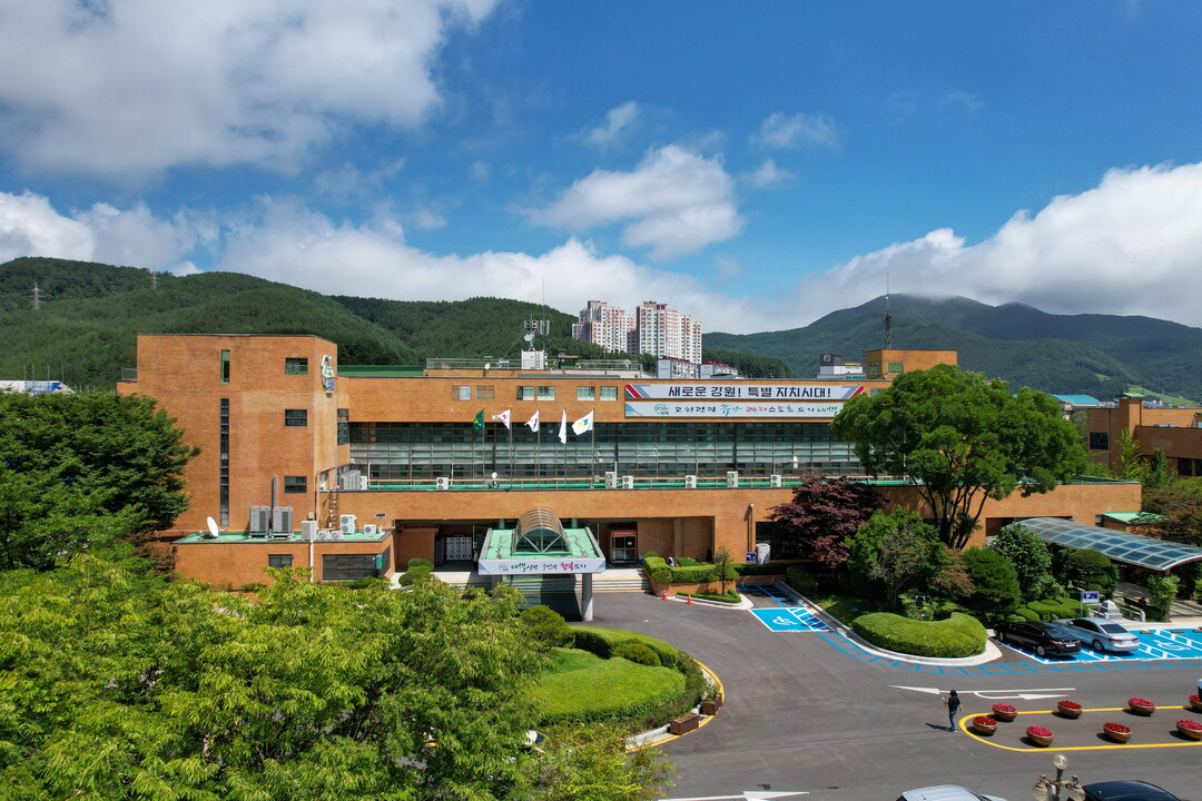 태백시, 24일 시청 화재 대비 민방...
