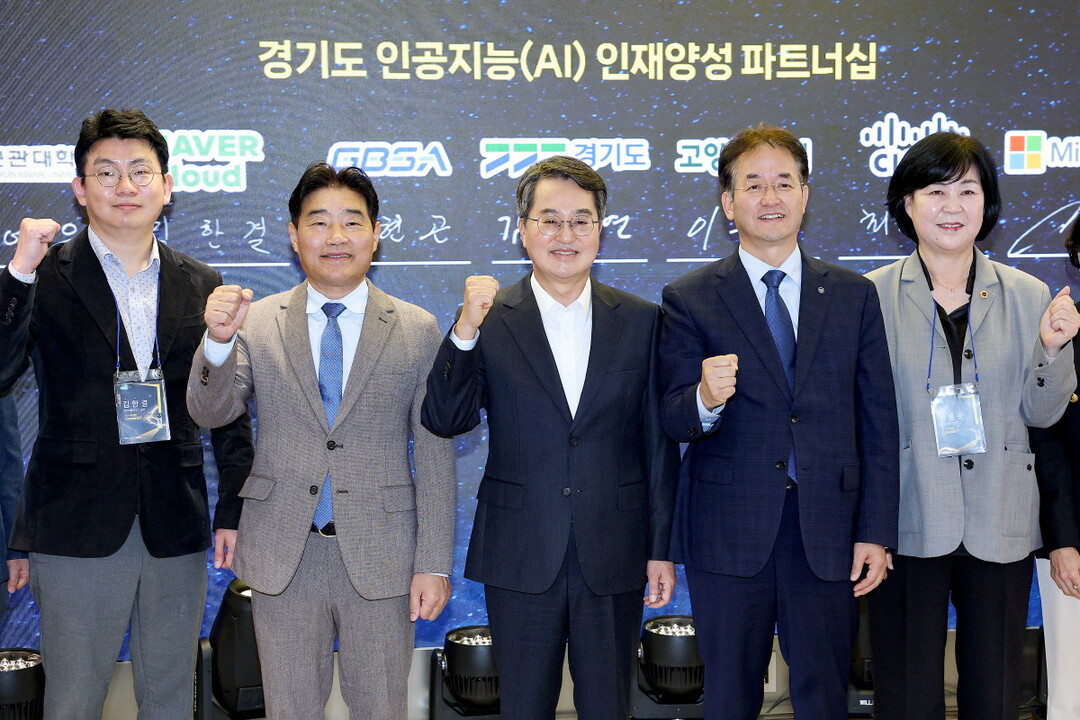 이동환 고양시장, 김운남 의장·김동연...