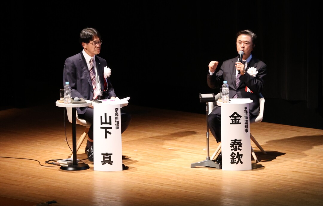 충남도·일본 나라현, ‘백제와 아스카...