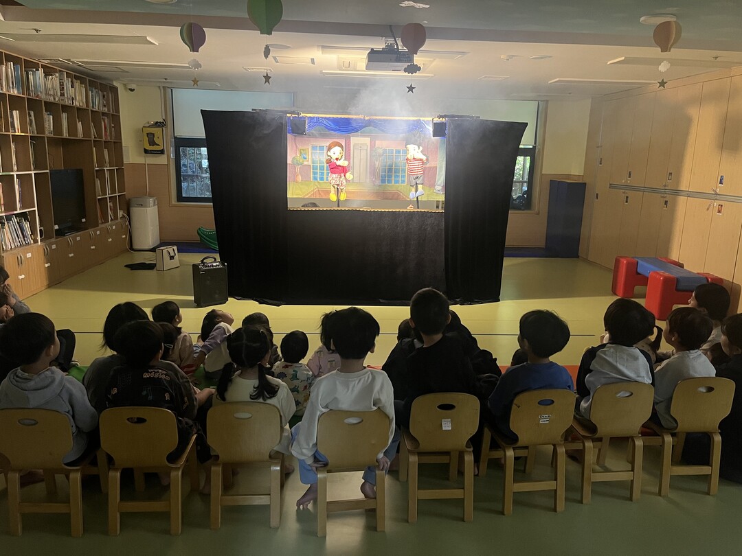 부산진소방서, 겨울철 화재예방 119...