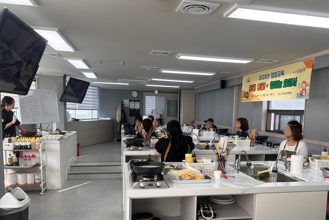 부산 동구 드림스타트, '엄마...