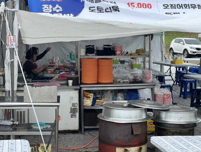 양산시, 시민과 함께하는 친환경 축제...