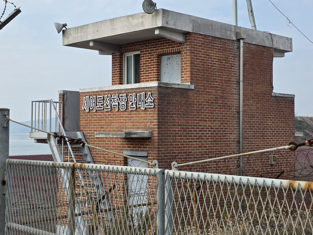 (속보)11억 들인 오류동 선착장, ...