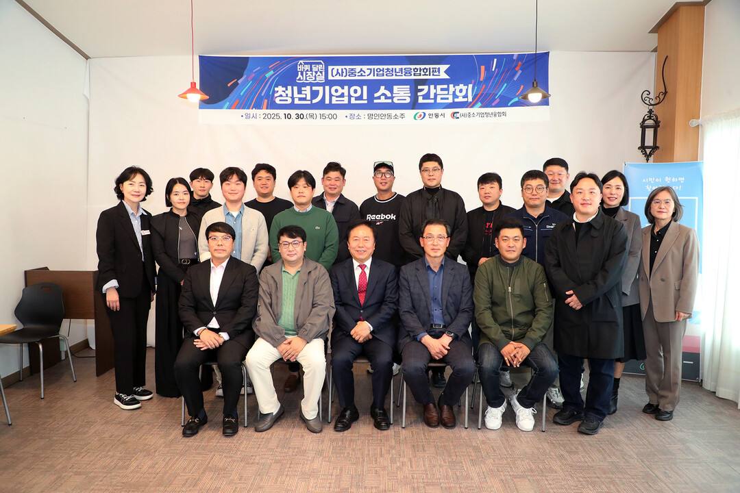 경북 안동 ‘바퀴 달린 시장실’, 청...