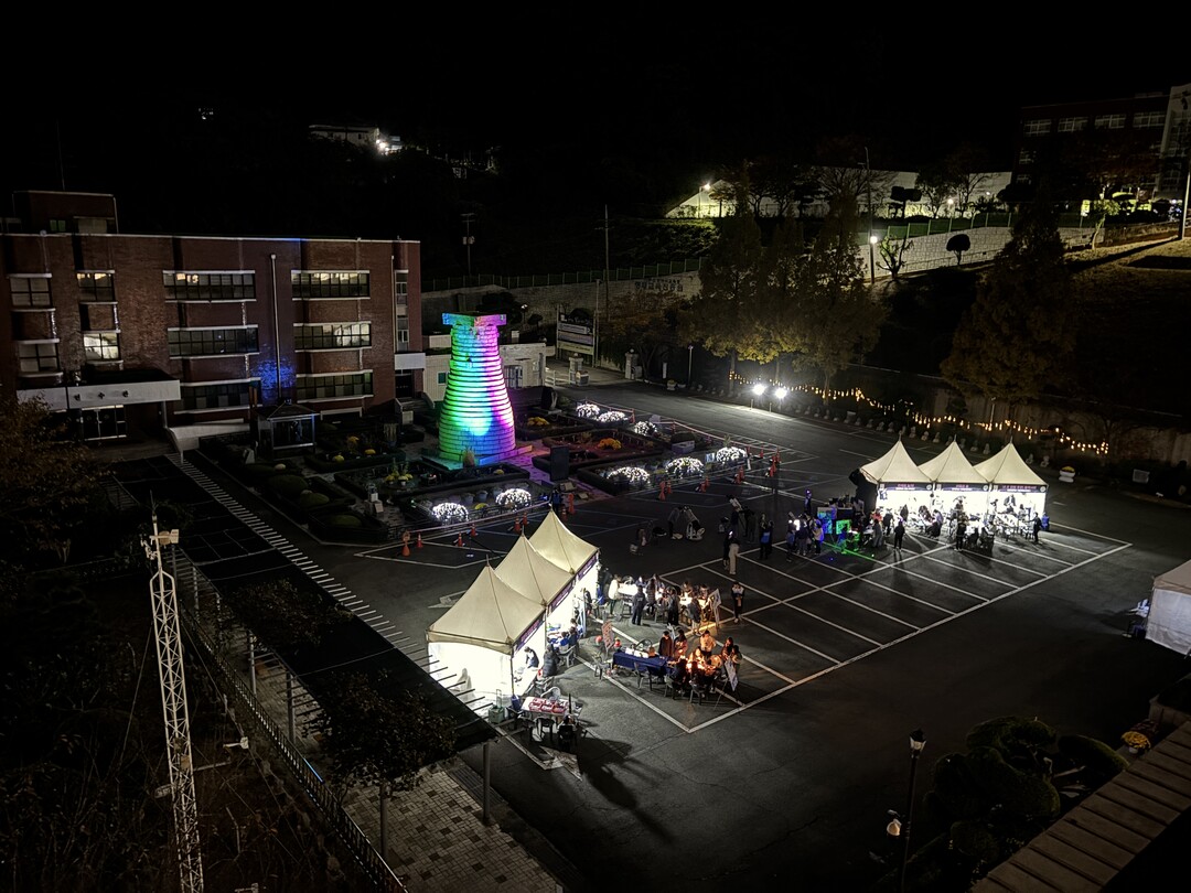 부산창의융합교육원, 2025 별 축제...