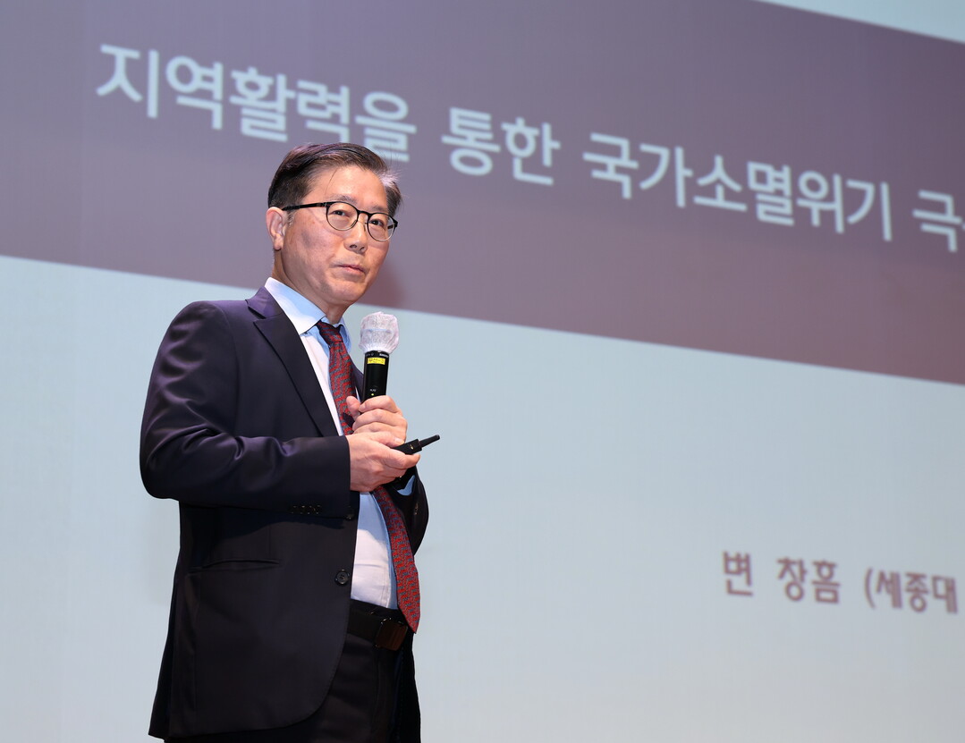 의성군, 지역소멸 대응 해법 찾는다