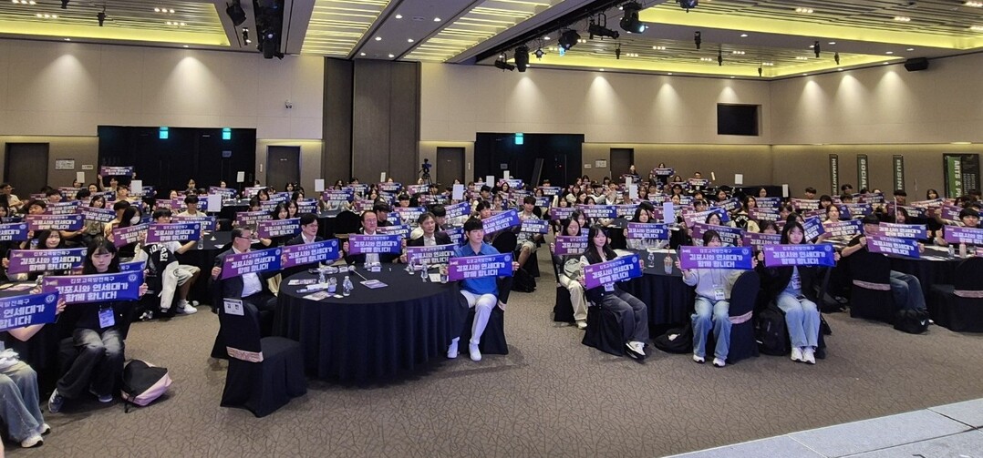 김포시-연세대 진로멘토링, 만족도 9...