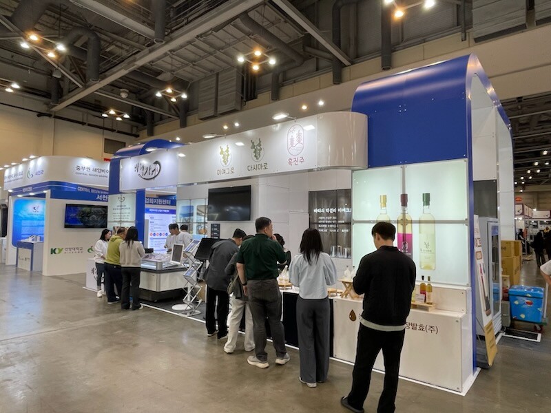 부산 기장군, ‘2025 부산국제수산...