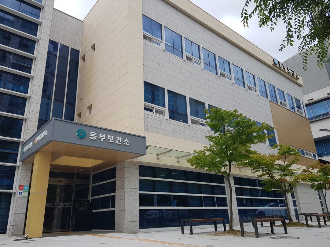 남양주시, 마약류 취급 업소 155곳...