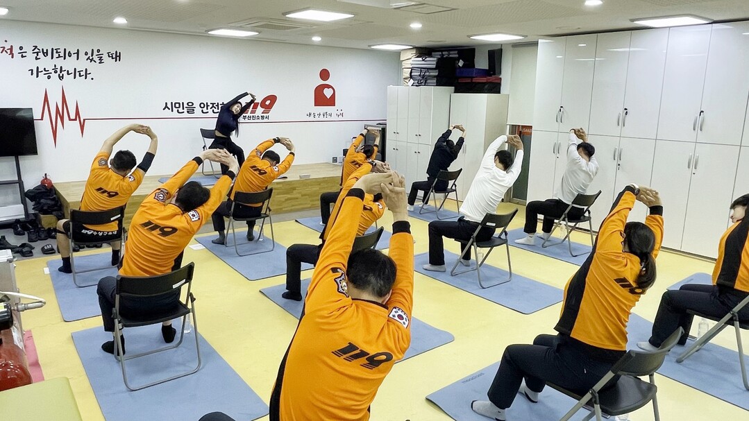 부산진소방서, 소방공무원 대상 ‘오피...