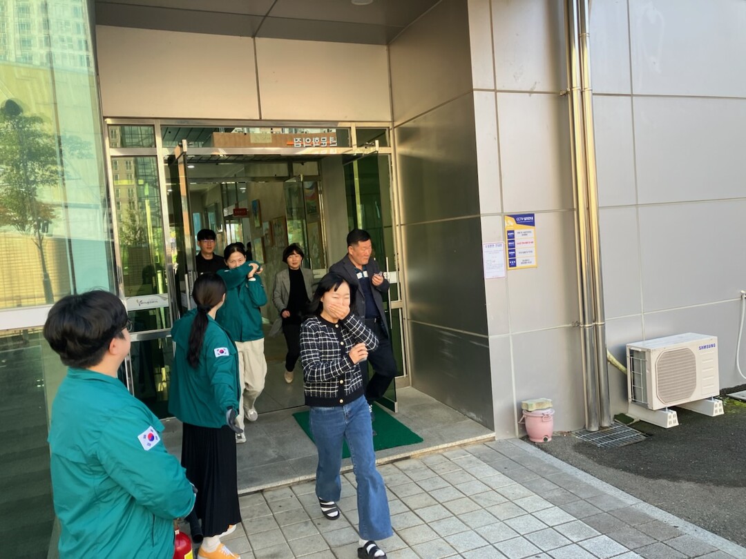 경남 양산 웅상출장소, 웅상119안전...