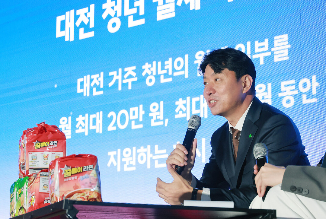 깊은 가을, 청년이 모였다! ‘청끌야...