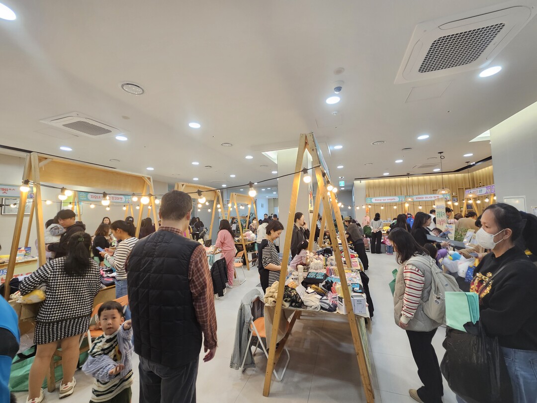 부산 동구, 가족이 함께한 ‘제2회 ...