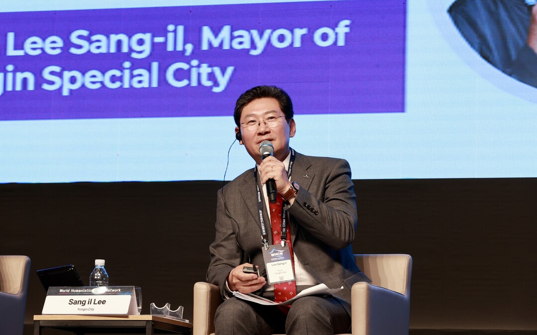 이상일 용인시장, 세계인문도시네트워크...